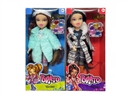OMG  BRATZ   冬天系列10寸大脚大腿实身大头贝兹娃娃带真人化妆油