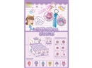 DIY棉花娃娃钥匙扣(9PCS/展示盒)英文