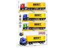 拖头货柜惯性车