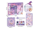 DIY魔法水晶球手帐套装