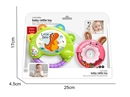 灯光音乐铃鼓+摇铃