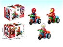 B/O BUMP & GO CAR W/LIGHT & MUSIC.3COLORS
