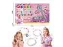 BEAUTY SET