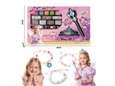 BEAUTY SET