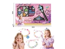 BEAUTY SET