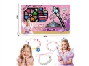 BEAUTY SET
