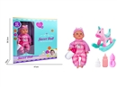 BLOW MOLD DOLL W/ACCESSORIES