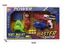 EVA SOFT SHOOTING GUN SET