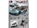 2.4G 6-CHANNEL R/C CAR W/LIGHT(INCLUDED BATTERY)