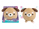 PLUSH TOY W/LIGHT & MUSIC(INCLUDED BATTERY)