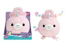 PLUSH TOY W/LIGHT & MUSIC(INCLUDED BATTERY)