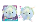 PLUSH TOY W/LIGHT & MUSIC(INCLUDED BATTERY)