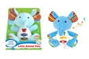 PLUSH TOY W/LIGHT & MUSIC(NOT INCLUDED BATTERY)