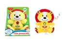 PLUSH TOY W/LIGHT & MUSIC(NOT INCLUDED BATTERY)