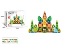 MAGNETIC BUILDING TILES 42PCS