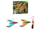 CATAPULT AIRCRAFT SET W/WHISTLE,2COLOURS
