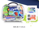 EVA SOFT SHOOTING GUN SET