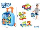 BUILDING BLOCKS 140PCS