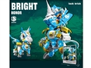 BUILDING BLOCKS 640PCS