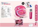 VOICE BOX W/MICROPHONE & BLUETOOTH & LIGHT & MUSIC