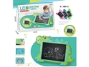 LCD DRAWING BOARD