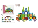 MAGNETIC BUILDING TILES 41PCS