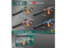 B/O WATER BULLET GUN SET,4ASST