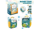 PIGGY BANK