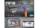 MP9涂鸦高速水弹枪
手自一体上供弹