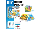 2 IN 1 PUZZLE GAME