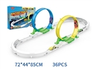 CATAPULT RAIL CAR SET