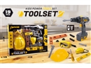 TOOL SET (NOT INCLUDE BATTERY)