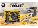 TOOL SET (NOT INCLUDE BATTERY)