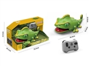 4-CHANNELS R/C CHAMELEON (NOT INCLUDE BATTERY)
