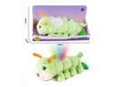 PLUSH CATERPILLAR W/LIGHT & MUSIC & PROJECTION