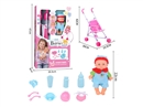 22CM BLOW MOLD DOLL W/4 SOUND IC & ACCESSORIES(INCLUDE BATTERY)