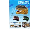 B/O DINOSAUR WATER BULLET GUN,3COLOURS(INCLUDE BATTERY)