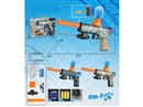 B/O WATER BULLET GUN SET,3ASST