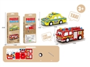 3D PUZZLE CAR 2PCS
