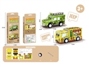 3D PUZZLE CAR 2PCS