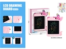10.5"LCD DRAWING BOARD(INCLUDED BATTERY)