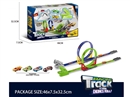 CATAPULT RAILCAR SET W/DIE-CAST CAR,4PCS
