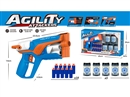 SOFT BULLET GUN SET