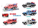 FRICTION POLICE CAR 4COLOURS