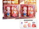 8"JOINTS BODY DOLL W/ACCESSORIES,2ASST