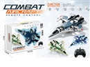 R/C AIRPLANE W/LIGHT,3COLORS(NOT INCLUDED BATTERY)