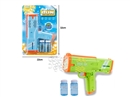 B/O BUBBLE GUN,50ML*2