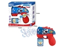 B/O BUBBLE GUN,65ML