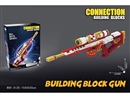 BUILDING BLOCK 1254PCS